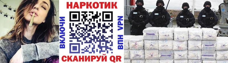  COCAIN Грайворон