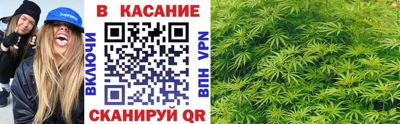 Наркошоп купить Канабис  АМФ  МЕФ  Грайворон