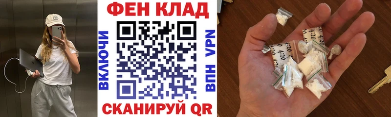 Amphetamine 98%  Купить где  Грайворон 