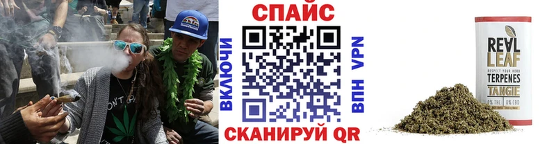 БУТИРАТ жидкий экстази Грайворон