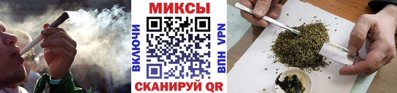 БУТИРАТ GHB  Купить  Грайворон 