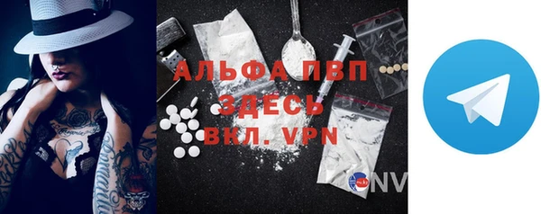 MESCALINE Киренск