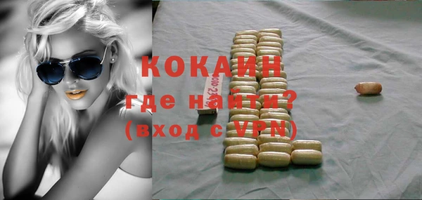 MESCALINE Киренск
