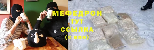 ГАЛЛЮЦИНОГЕННЫЕ ГРИБЫ Киреевск