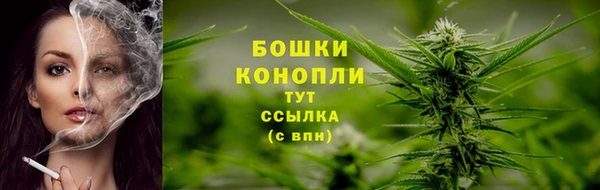 MESCALINE Киренск