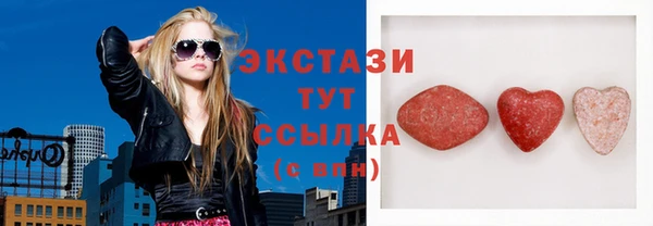 MESCALINE Киренск