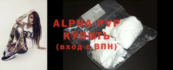 ГАЛЛЮЦИНОГЕННЫЕ ГРИБЫ Киреевск