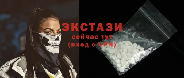 MESCALINE Киренск
