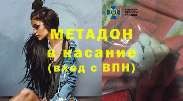 ГАЛЛЮЦИНОГЕННЫЕ ГРИБЫ Киреевск