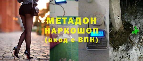 MESCALINE Киренск