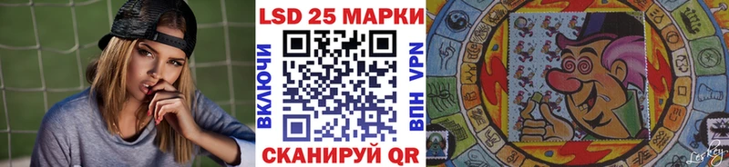 Купить  Грайворон  Марки NBOMe 1,5мг 