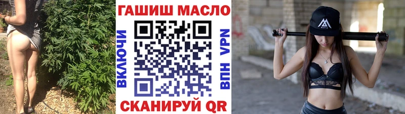 Купить где  Грайворон  ТГК Wax 